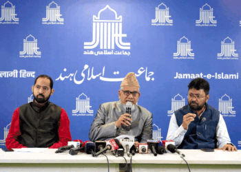 بہار اسمبلی انتخابات میں طاقت کے غلط استعمال کو روکا جائے : جماعت اسلامی ہند