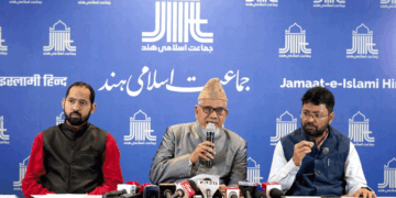 بہار اسمبلی انتخابات میں طاقت کے غلط استعمال کو روکا جائے : جماعت اسلامی ہند