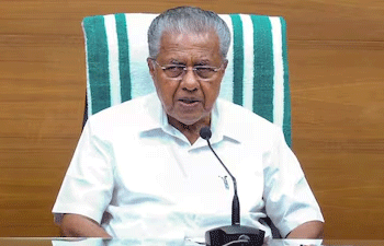 کیرالہ  کو انتہائی غربت سے پاک کرنے کا باضابطہ اعلان