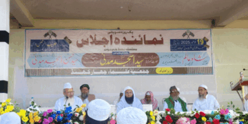 اپنے اپنے دائرۂ عمل میں تحفظِ ختم نبوت کے علمبردار بن جائیں