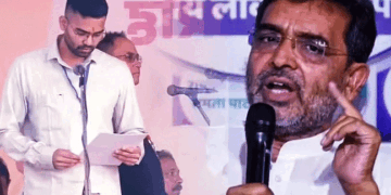 اپیندر کشواہا کی پارٹی ’آر ایل ایم‘ میں پھوٹ