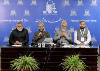 انتہا پسندی کے خلاف مشترکہ جدو جہد کی ضرورت: امیر جماعت اسلامی ہند