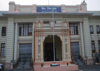 بہار اسمبلی  میں اس باراب تک کی سب سے کم  مسلم نمائندگی