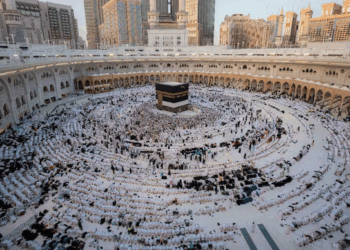 مدھیہ پردیش میں حج  کے نام پر ٹھگی, 2 ملزمین  گرفتار