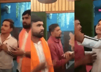 ریسٹورنٹ میں گھس کر عاشق جوڑے کی پٹائی