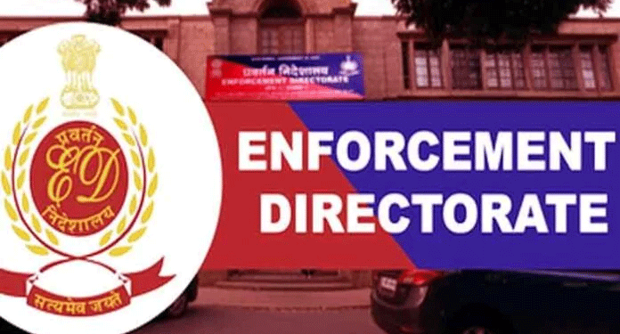 ہریانہ میں فرضی کرپٹو فرم کے خلاف ای ڈی  کی کارروائی