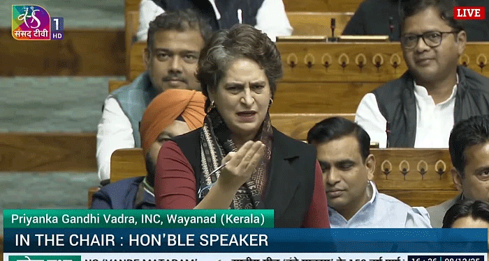 ’وندے ماترم‘ پر بحث کے دوران پرینکا نےحکومت کوجھجھوڑا