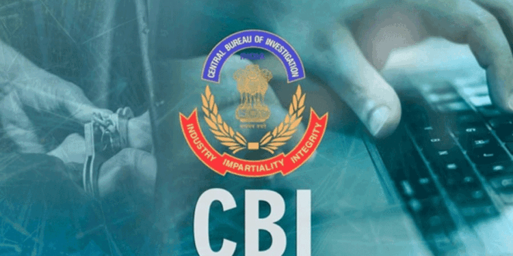 اب سی بی آئی کرے گی ڈیجیٹل اریسٹ مقدموں کی تحقیقات