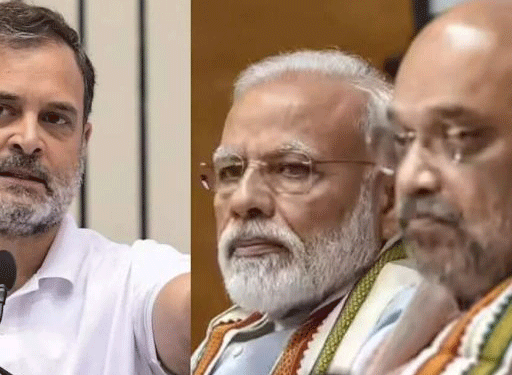 راہل گاندھی کی نریندر مودی اور امت شاہ کے ساتھ تقریباً ڈیڑھ گھنٹے تک میٹنگ