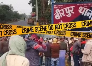 بیگو سرائے میں کپڑا تاجر کا قتل