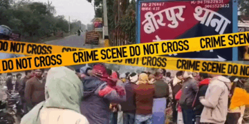 بیگو سرائے میں کپڑا تاجر کا قتل