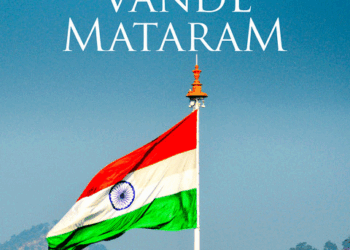 ’وندے ماترم‘ پر بحث کے لیے 10 گھنٹے کا وقت مقرر