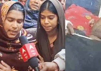 ہجومی تشدد کے شکار اطہر حسین کی دردناک موت