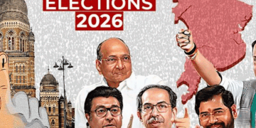 مہاراشٹرمیں بی ایم سی انتخاب کی تاریخوں کا اعلان