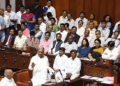 بی جے پی کی مخالفت کے درمیان کرناٹک اسمبلی میں ’ہیٹ اسپیچ بل‘ پاس