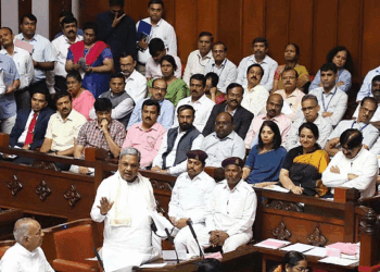 بی جے پی کی مخالفت کے درمیان کرناٹک اسمبلی میں ’ہیٹ اسپیچ بل‘ پاس