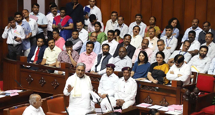 بی جے پی کی مخالفت کے درمیان کرناٹک اسمبلی میں ’ہیٹ اسپیچ بل‘ پاس