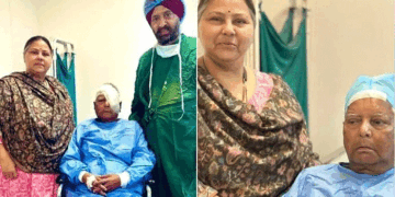 لالو پرساد کی بائیں آنکھ کا کامیاب آپریشن