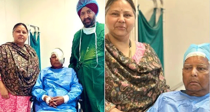 لالو پرساد کی بائیں آنکھ کا کامیاب آپریشن