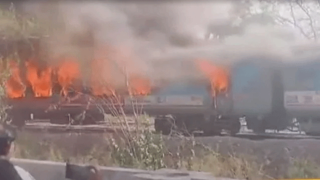 ٹاٹا۔ارناکلم ایکسپریس اچانک آگ لگنے سے  بزرگ مسافرکی موت