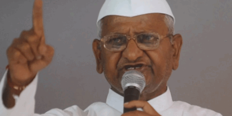 انا ہزارےکا 30 جنوری 2026 سے بھوک ہڑتال شروع کرنے کا اعلان