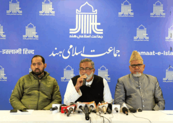 ہجومی تشدد اور مذہبی منافرت میں  اضافے پر جماعت اسلامی ہند کو گہری تشویش