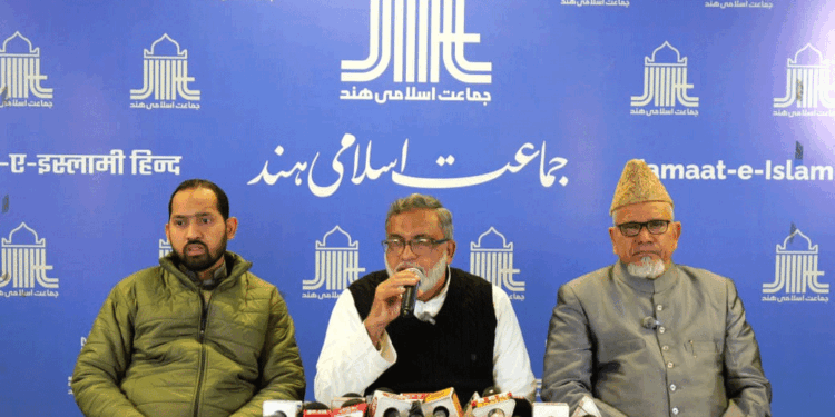 ہجومی تشدد اور مذہبی منافرت میں اضافے پر جماعت اسلامی ہند کو گہری تشویش