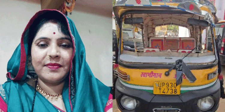 جھانسی کی پہلی خاتون آٹو ڈرائیور کے قتل  کے معاملے میں پولیس نے کو کامیابی