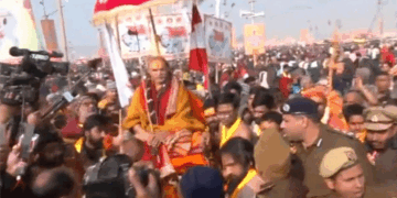 شنکراچاریہ ایوی مکتیشورانند کا مونی اماوسیہ پر اسنان سے انکار