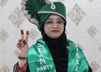 ’اسلام پارٹی‘ کی نسرین بانو شیخ مالیگاؤں کی میئر منتخب