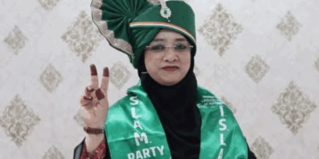 ’اسلام پارٹی‘ کی نسرین بانو شیخ مالیگاؤں کی میئر منتخب