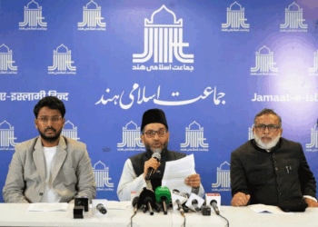 بجٹ کے اثرات اور بڑھتے ہوئے فرقہ وارانہ تشدد پر جماعت اسلامی ہند کا اظہارتشویش