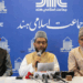 مغربی ایشیا میں شدید ہوتے فوجی تنازعے پرجماعت اسلامی ہندکا اظہار تشویش