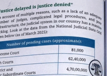 نصابی کتاب میں متنازع باب پر این سی ای آر ٹی نے مانگی معافی