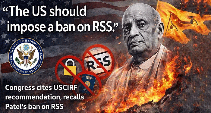 منوسمرتی کے مطابق ملک چلانے کی سوچ قوم کی یکجہتی کے لیے زہر