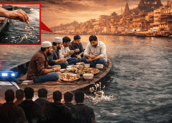 وارانسی میں  گنگا ندی میں کشتی پر افطار پارٹی  پر تنازعہ