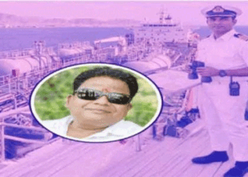 ہرمز کے قریب نیوی کے کیپٹن راکیش رنجن سنگھ کی موت