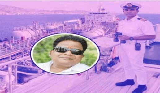 ہرمز کے قریب نیوی کے کیپٹن راکیش رنجن سنگھ کی موت