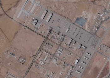 سعودی عرب میں امریکی ایئربیس پر ایران کا حملہ