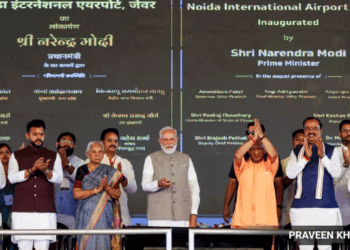 پی ایم مودی کے ہاتھوں  ’نوئیڈا انٹرنیشنل ایئرپورٹ‘  کا افتتاح