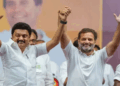 تمل ناڈو میں کانگریس اور ڈی ایم کا اتحادبرقرار