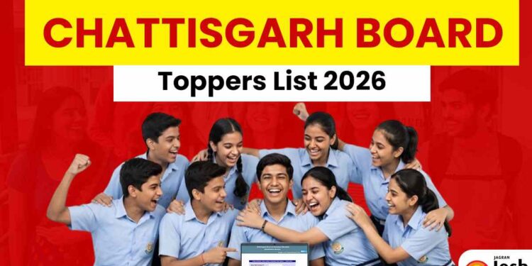 چھتیس گڑھ بورڈ کے دسویں اور بارہویں کے نتائج جاری