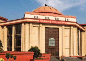 گھر میں مذہبی سرگرمی کے لیے اجازت کی ضرورت نہیں