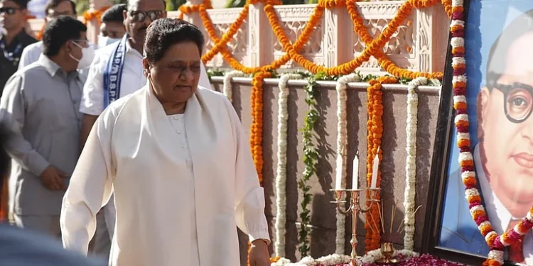 یوم پیدائش پربھارت رتن اور آئین ساز ڈاکٹر بھیم راؤ امبیڈکر کو خراج عقیدت