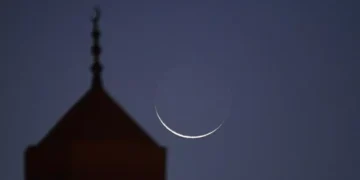 عید الاضحیٰ 28 مئی بروز جمعرات کو منائی جائے گی
