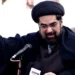 علی خامنہ کی شہادت کا غم منانے والوں کے خلاف پولیس کارروائی