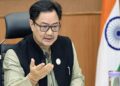 اقلیتی فلاحی منصوبوں کو مسلسل بہتربنانے کی کوشش : کرن رجیجو