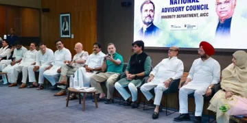اقلیتی مشاورتی کونسل کی میٹنگ میں راہل گاندھی کی شرکت