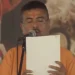 مغربی بنگال میں  سویندو ادھیکاری کی وزیر اعلی کے طور پر حلف برداری  