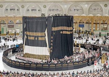 نئے ہجری سال کے آغاز پر غلافِ کعبہ تبدیل